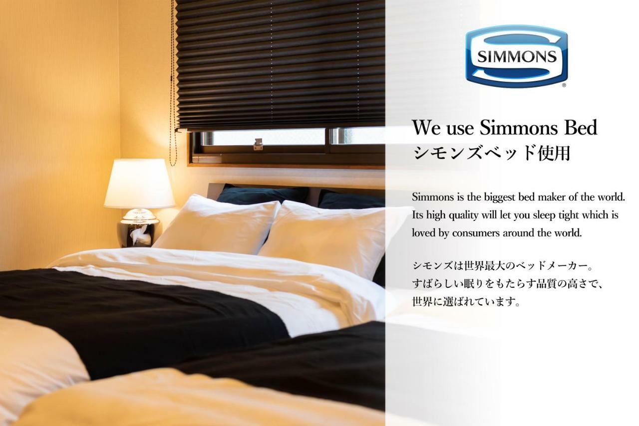 Bijou Suites Naniwa Осака Екстер'єр фото